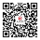 微信公众号